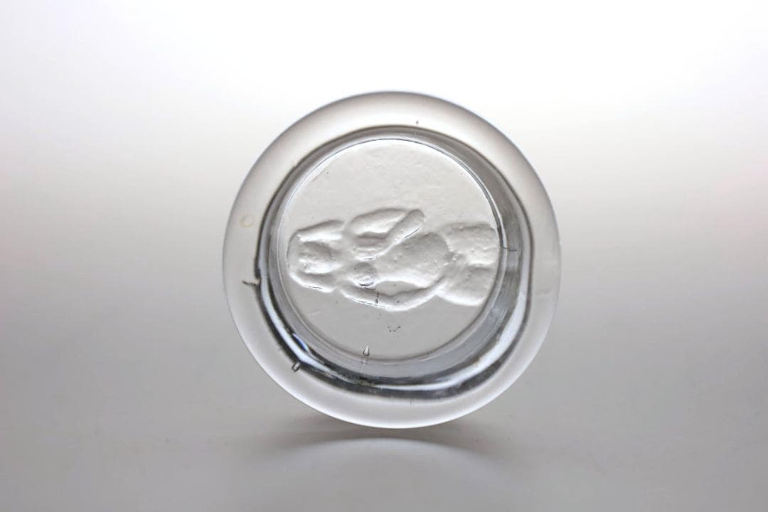 Erik Hoglund エリックホグラン 灰皿 アッシュトレイ 49486