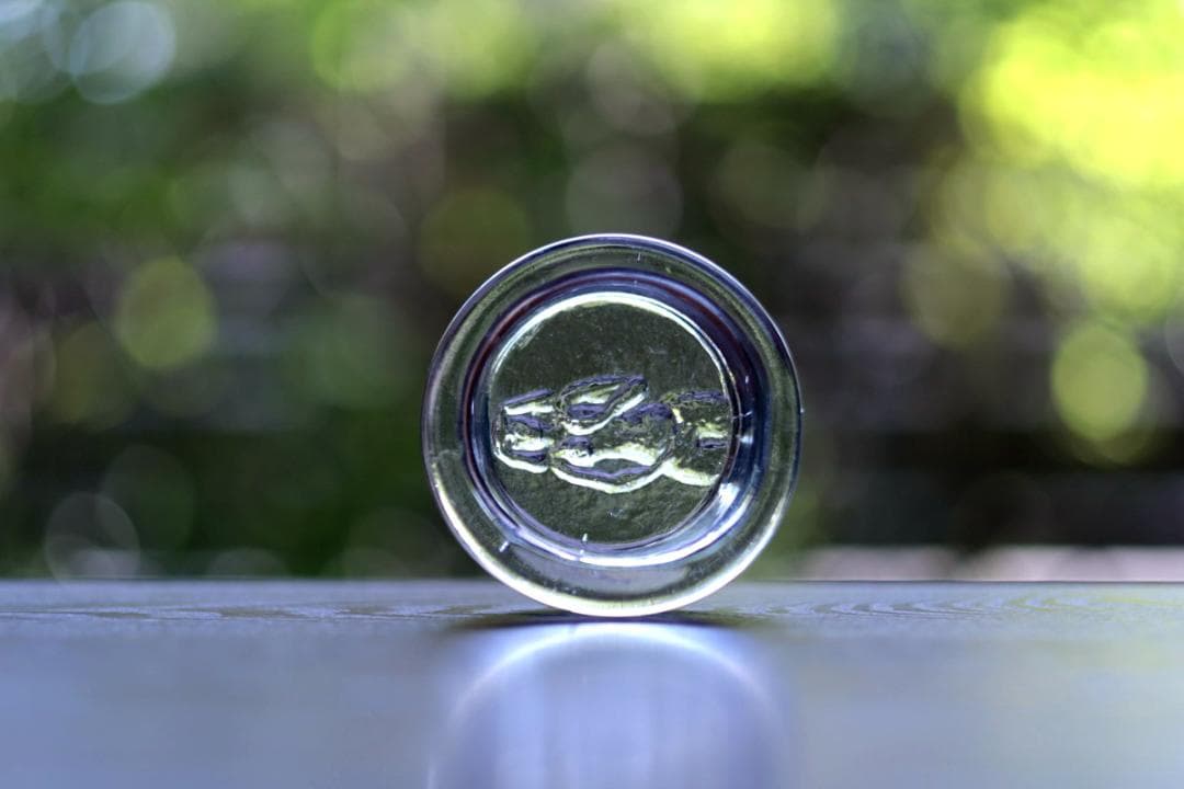 Erik Hoglund エリックホグラン 灰皿 アッシュトレイ 49486