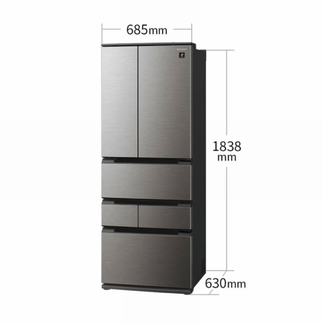 SHARP 冷蔵庫 505L 2024年式 6ドア SJ-MF51M-H