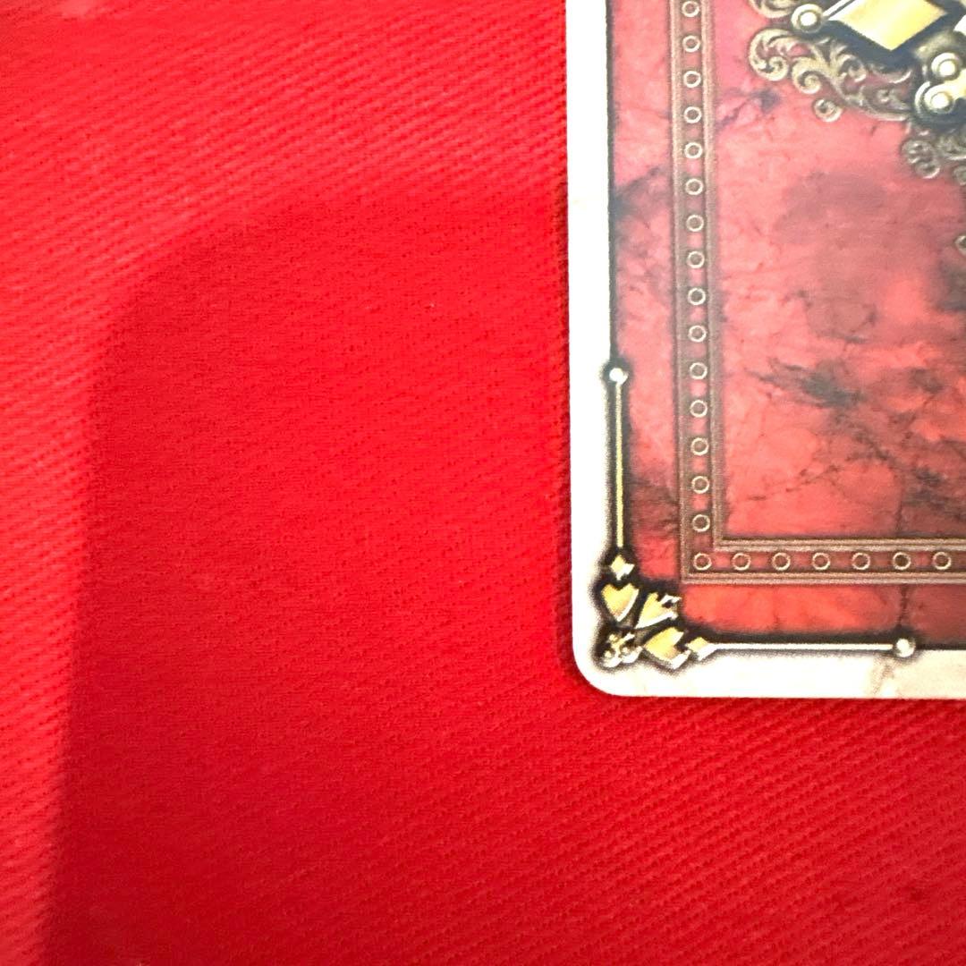 ラウズカード バイオプラント 仮面ライダー剣 カリストレカ レア ハート 相川始