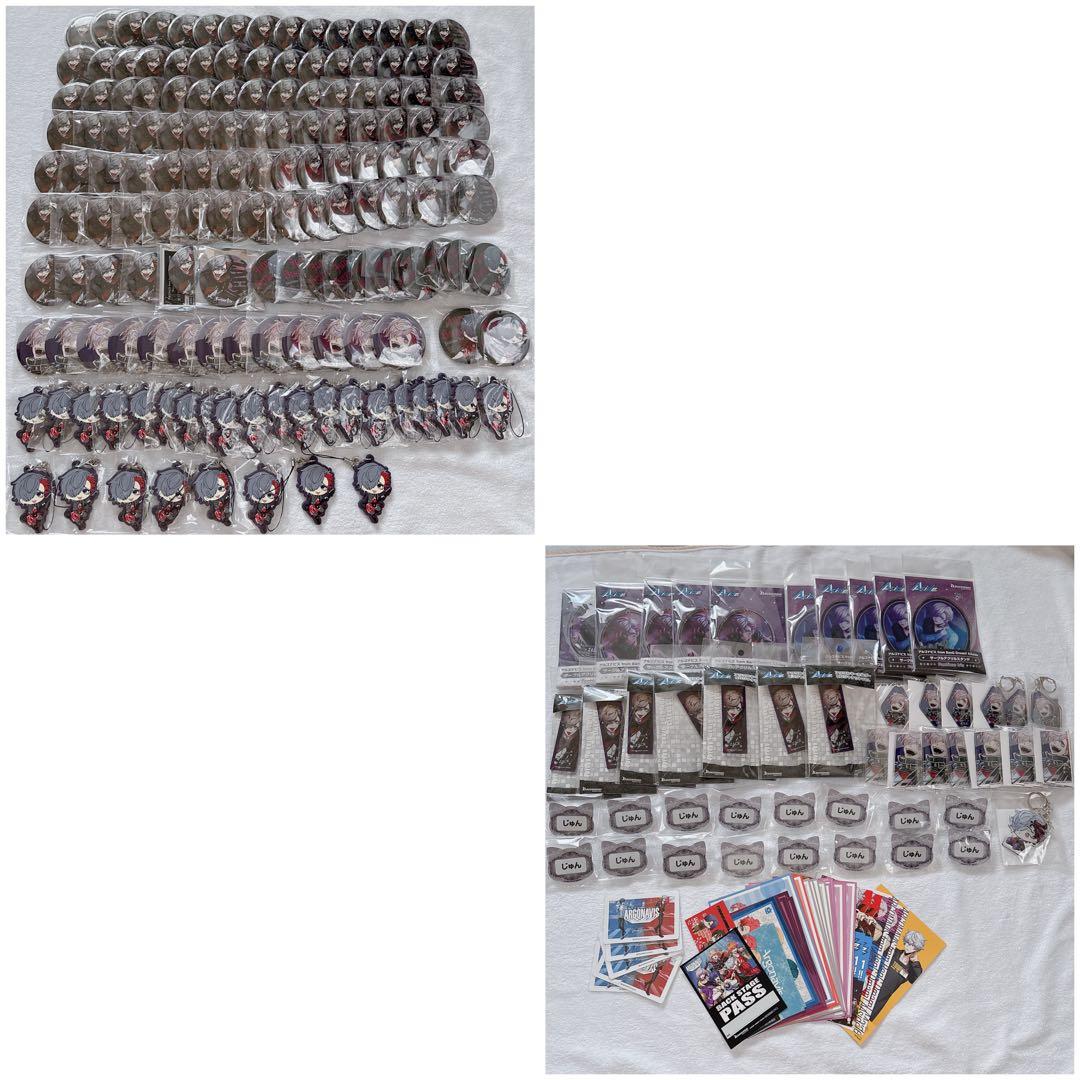 ARGONAVIS ZACK 洲崎遵