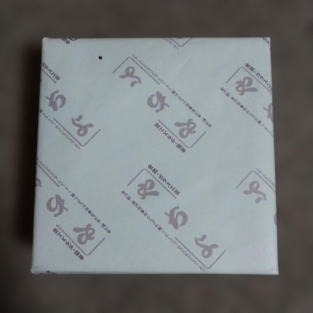 【未開封】 金箔 銘々皿 5枚セット