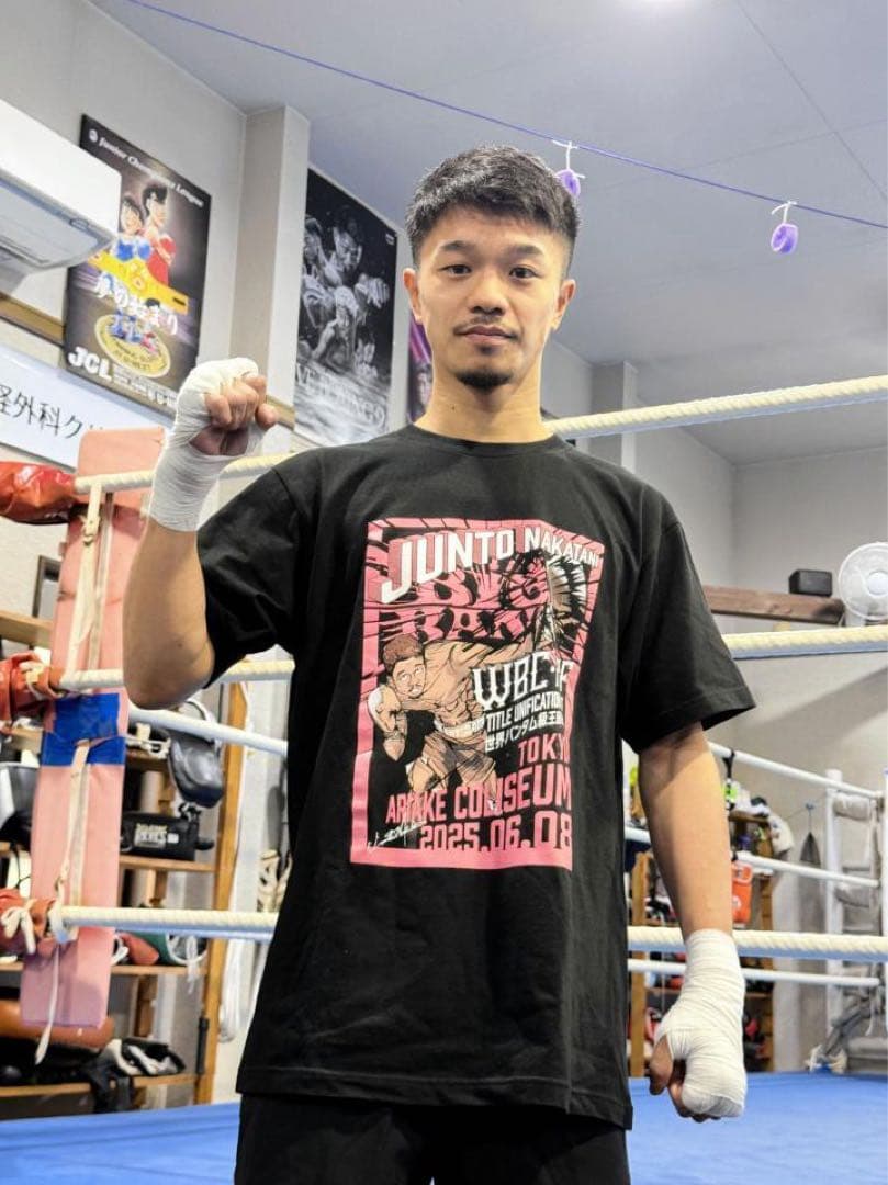中谷潤人　WBC&IBFバンタム級統一戦 Tシャツ　会場限定　Lサイズ