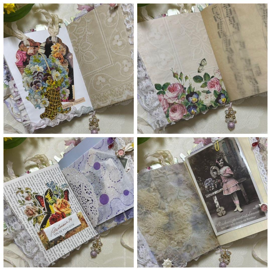 薔薇とレースのジャンクジャーナル・雑記帳　パンジー　For Ynu