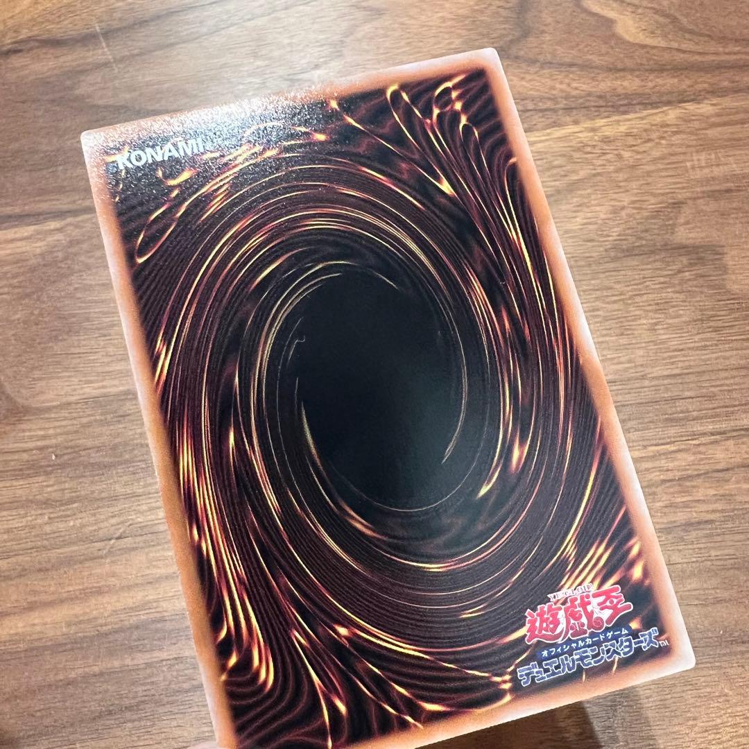 【遊戯王】✨美品・極良座標・五つ目✨デスピアンルルワリリス PSE