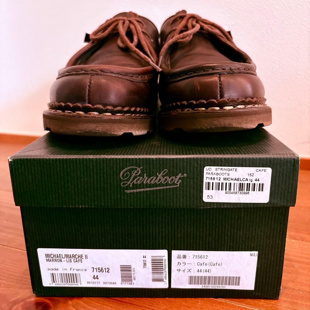 Paraboot パラブーツ MICHAEL ミカエル Cafe 44