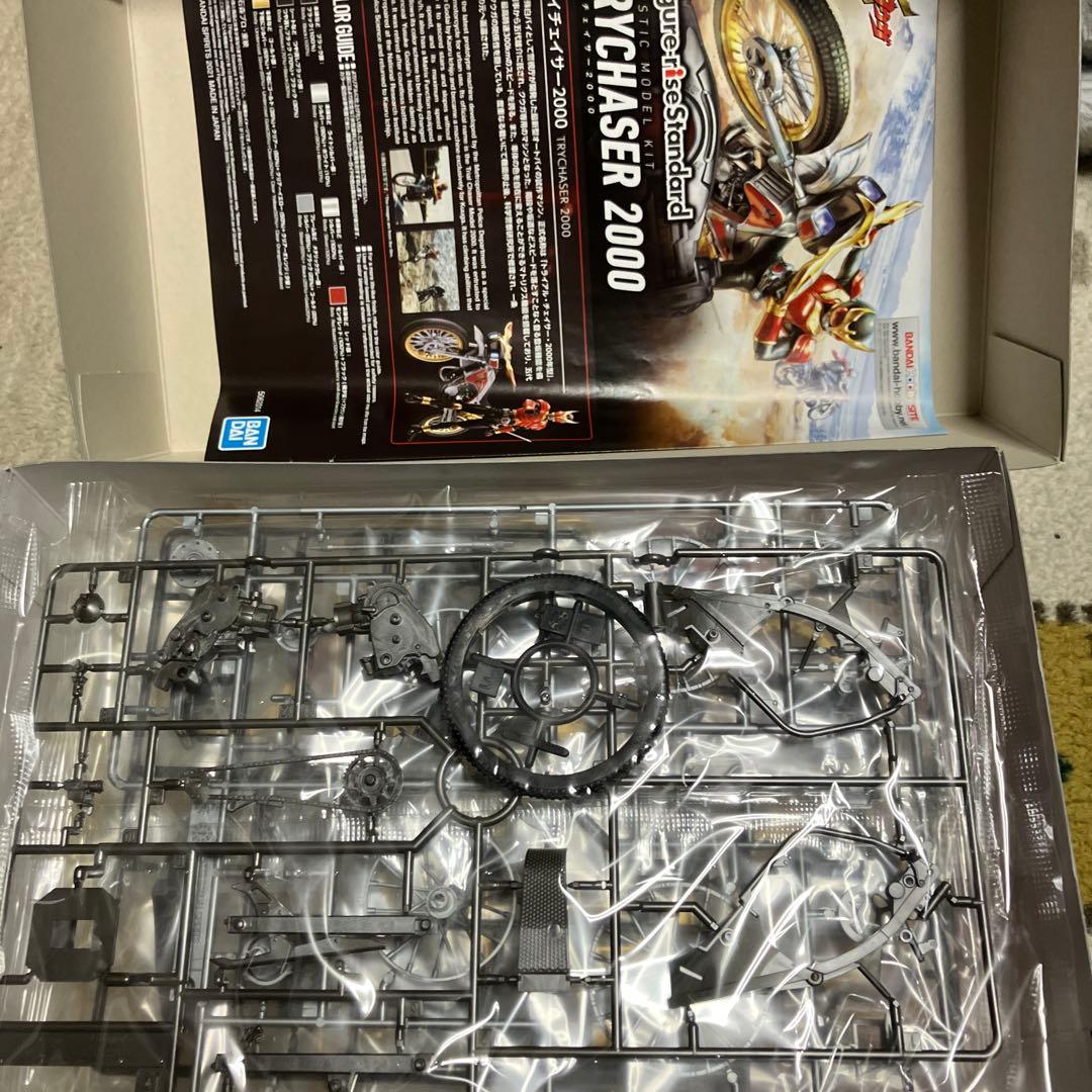 フィギュアライズスタンダード トライチェイサー2000 仮面ライダークウガ