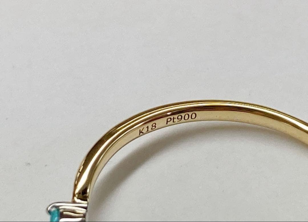 パライバトルマリンpt900、k18リング