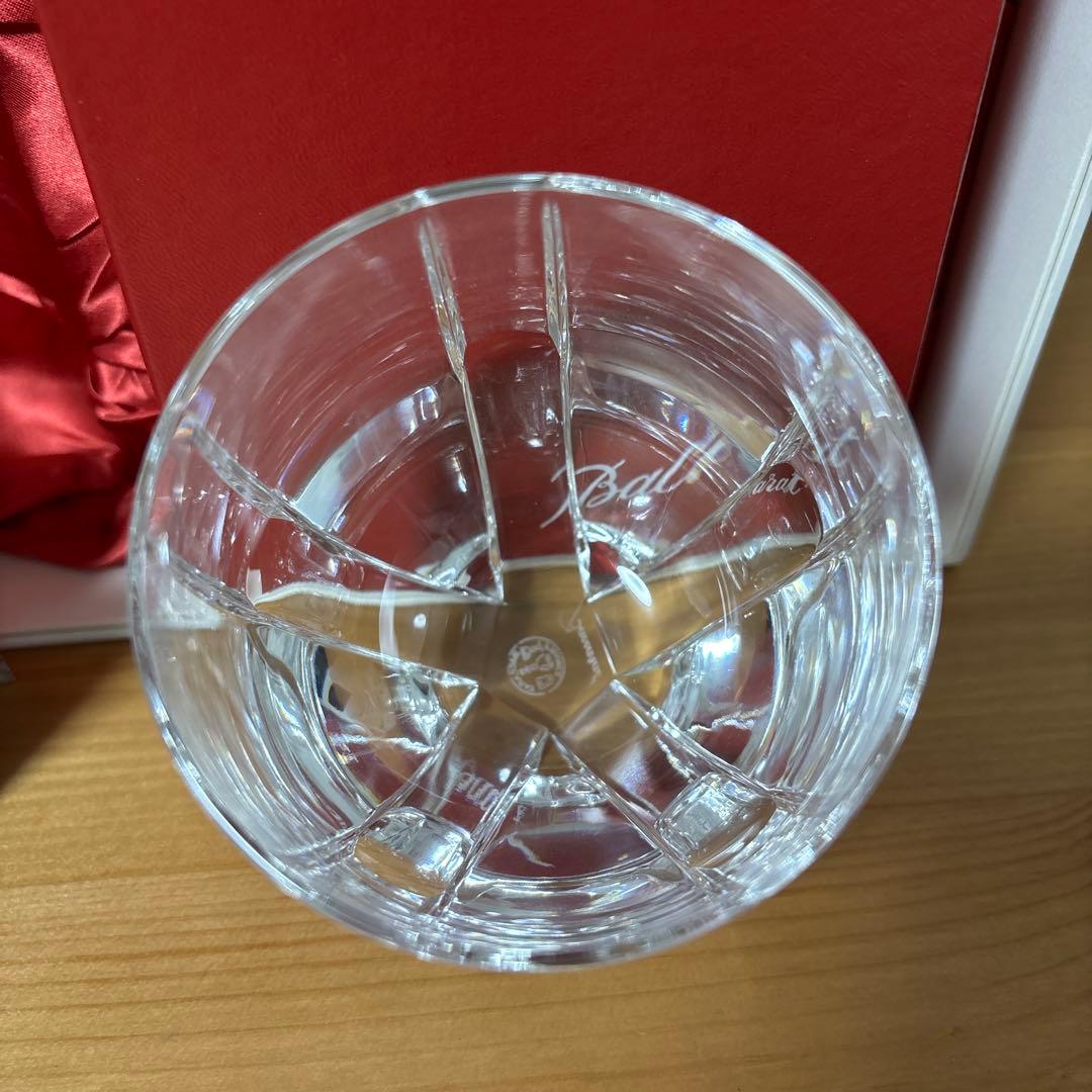 サントリーウイスキー　響17年　180ml & バカラ　グラス　箱付き　未開封