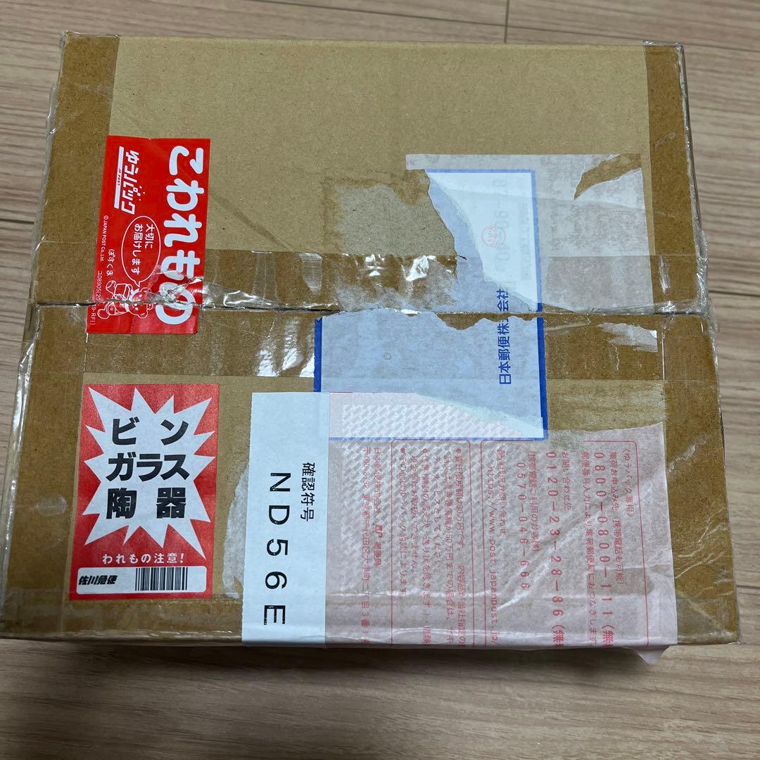 遊戯王　ブラックマジシャンガール　ステンレス