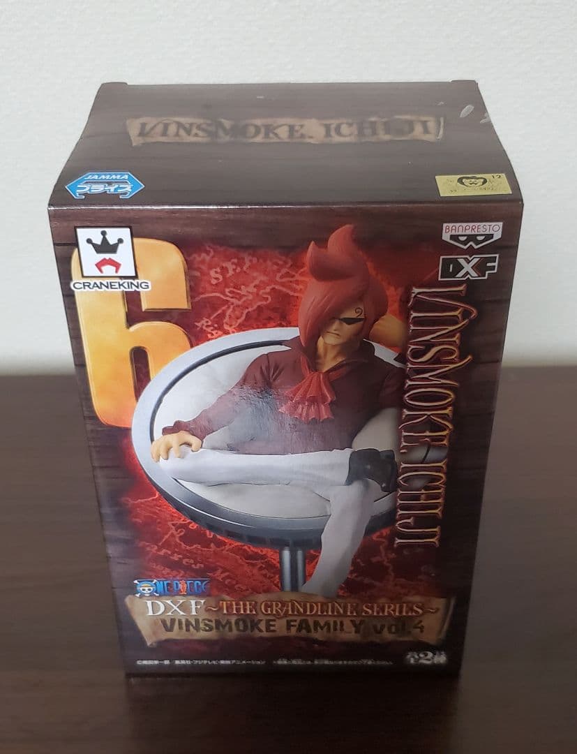 【未開封】ワンピース DXF ヴィンスモークファミリー ジェルマ66