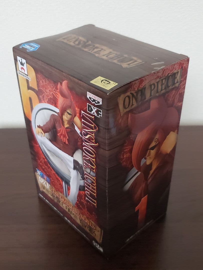 【未開封】ワンピース DXF ヴィンスモークファミリー ジェルマ66