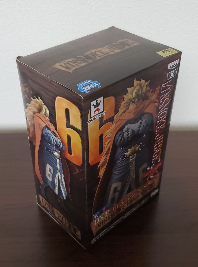 【未開封】ワンピース DXF ヴィンスモークファミリー ジェルマ66