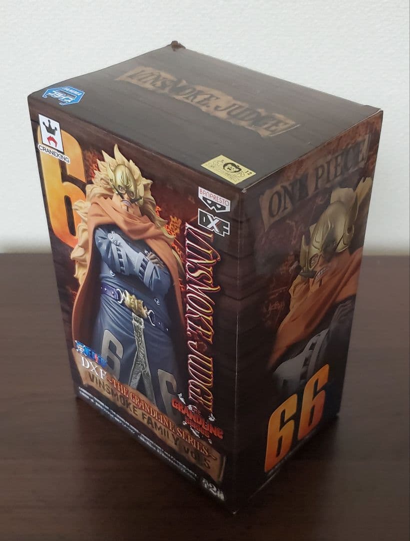 【未開封】ワンピース DXF ヴィンスモークファミリー ジェルマ66