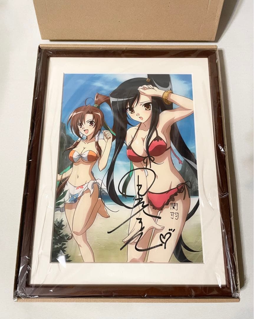真恋姫無双 直筆サイン入り 額装複製原画