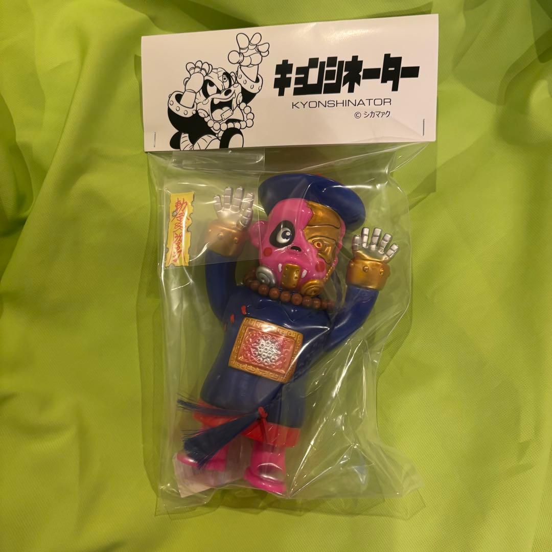 MEDICOM TOY EXHIBITION 25 シカマァク キョンシネーター