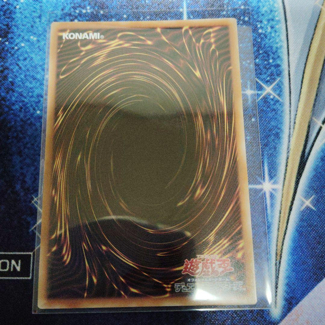 サテライトショップ横浜　トークンカード　K９－１７号 “Ripper”