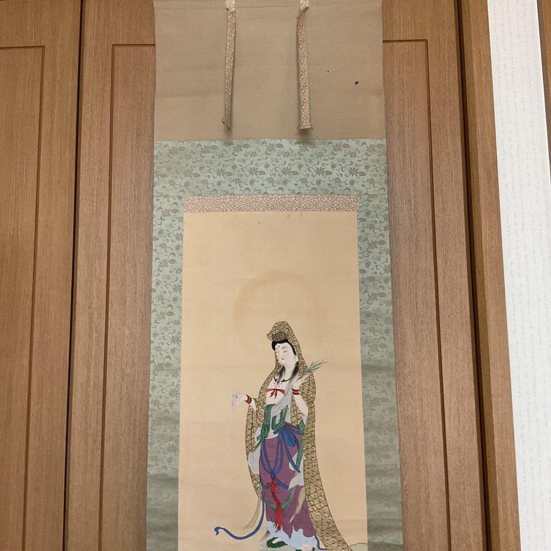 橋本雅邦 【 国宝 悲母観音図 狩野芳崖 】 橋本雅邦による、写画