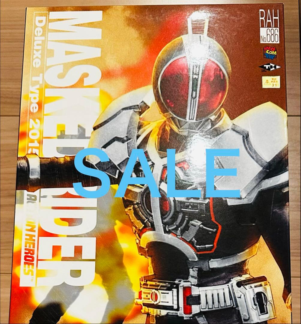 RAH No.686 仮面ライダーファイズ アクセルフォーム ver.1.5