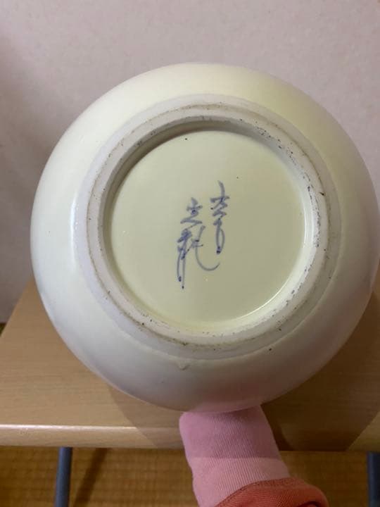 骨董品　白