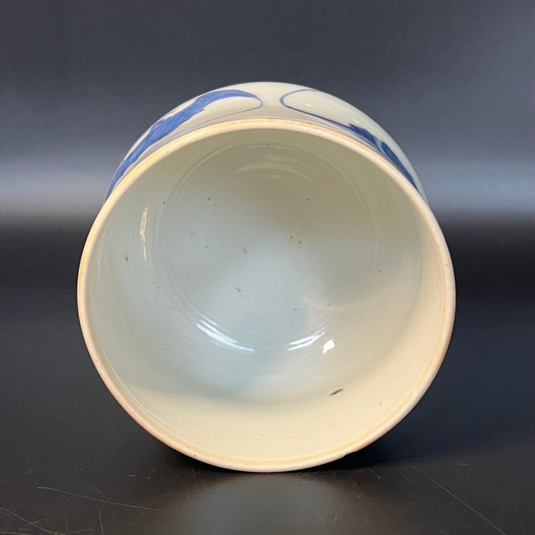 江戸後期 染付 蝙蝠文 抹茶碗形 吉祥文様 数寄者好み 珍品◎古美術庵々