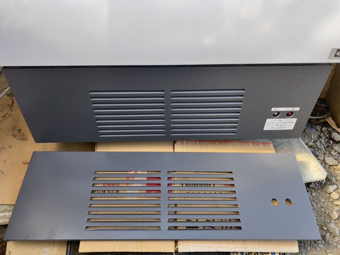 2020年製 三菱オープン冷蔵ショーケース