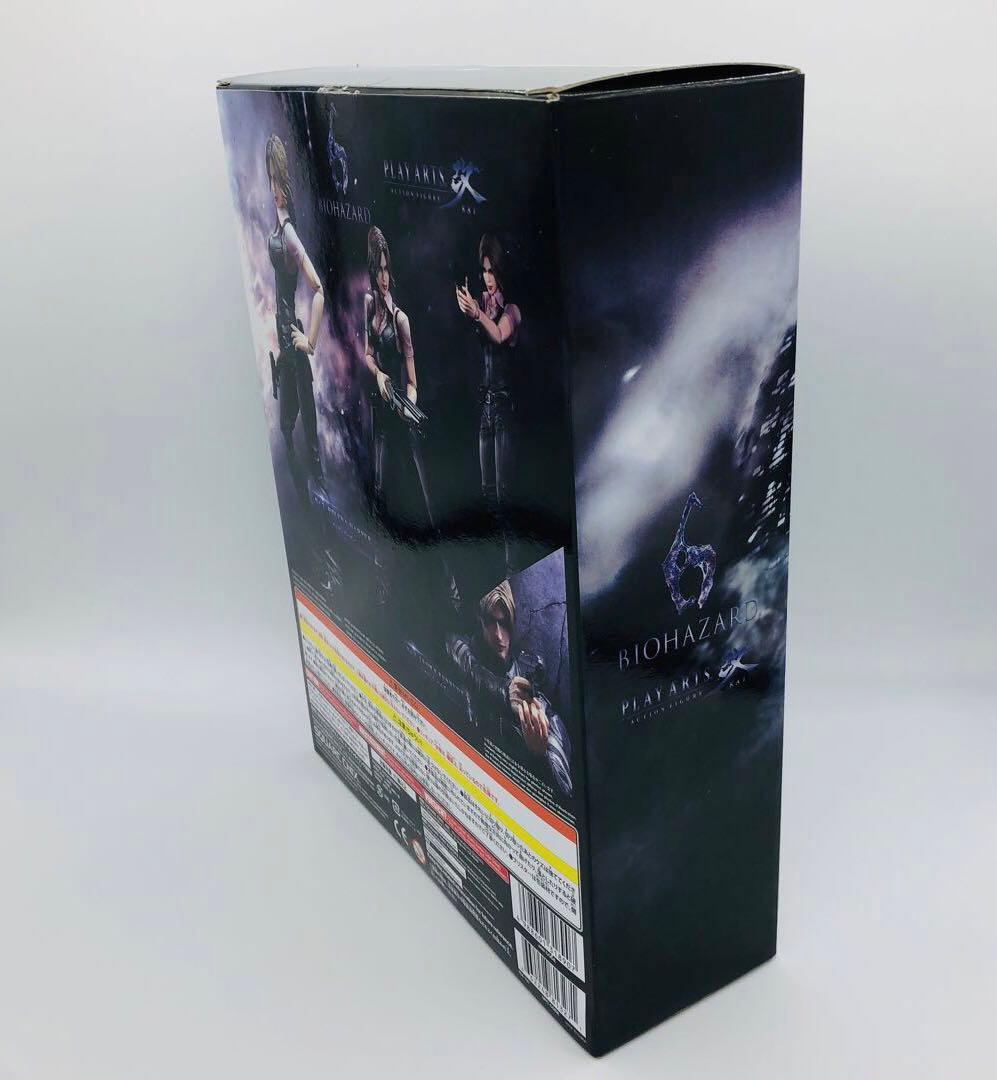 スクウェアエニックス プレイアーツ改 バイオハザード ヘレナ・ハーパー