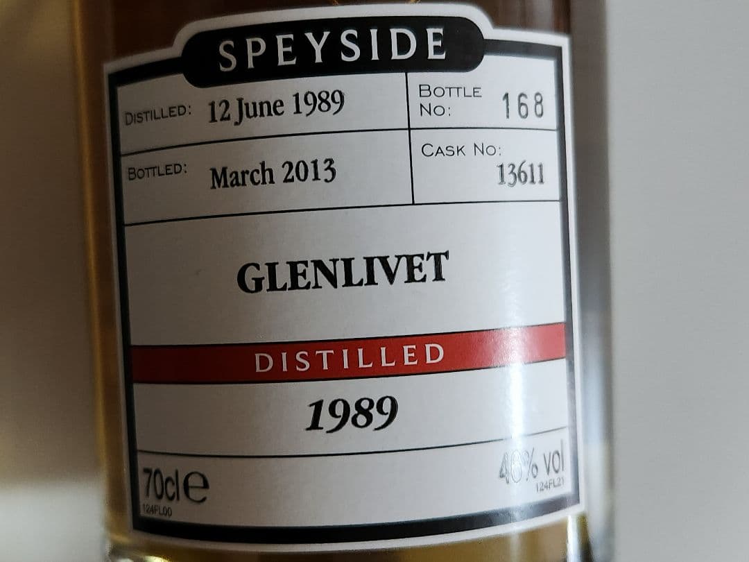 グレンリベット２４年　1989年　シングルカスク　モンゴメリー