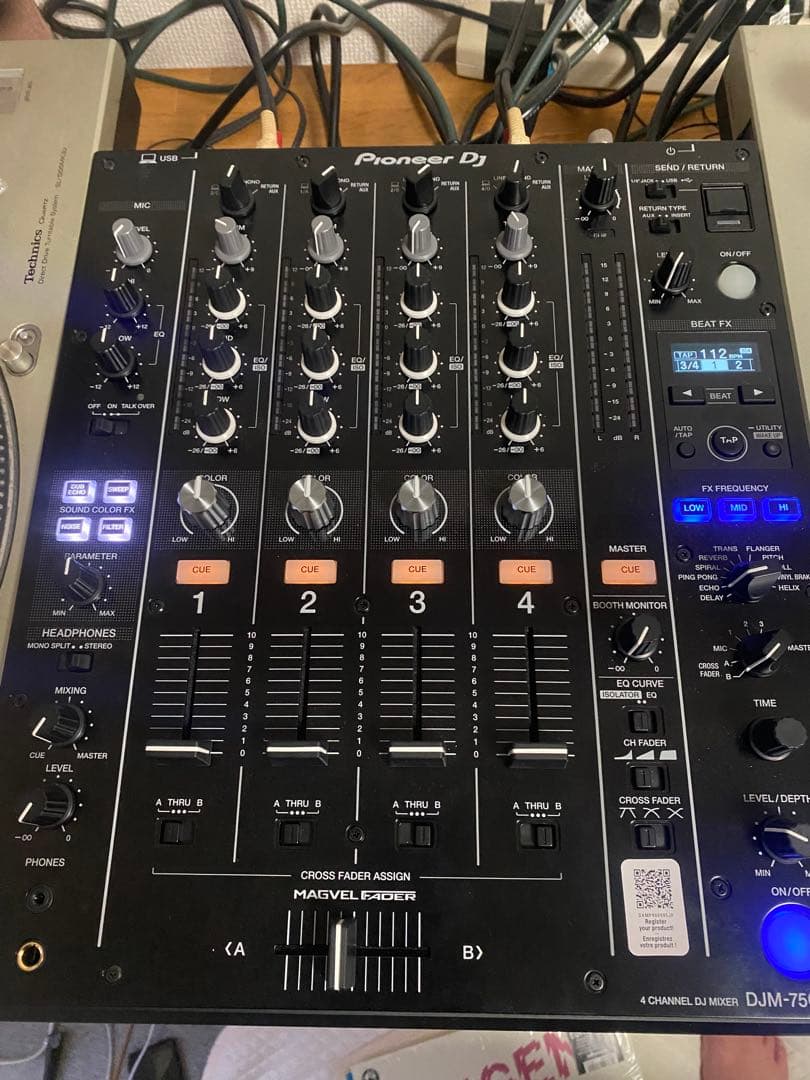 dh DJM 750mk2 24年製 説明文必ずお読みください。