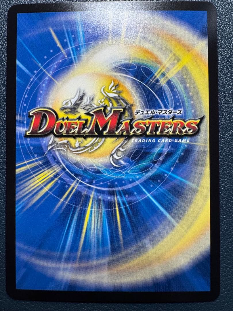 キーナリー　金　ザキラーキーナリー　金トレジャー