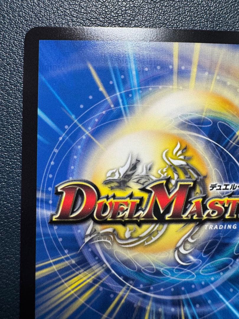 キーナリー　金　ザキラーキーナリー　金トレジャー