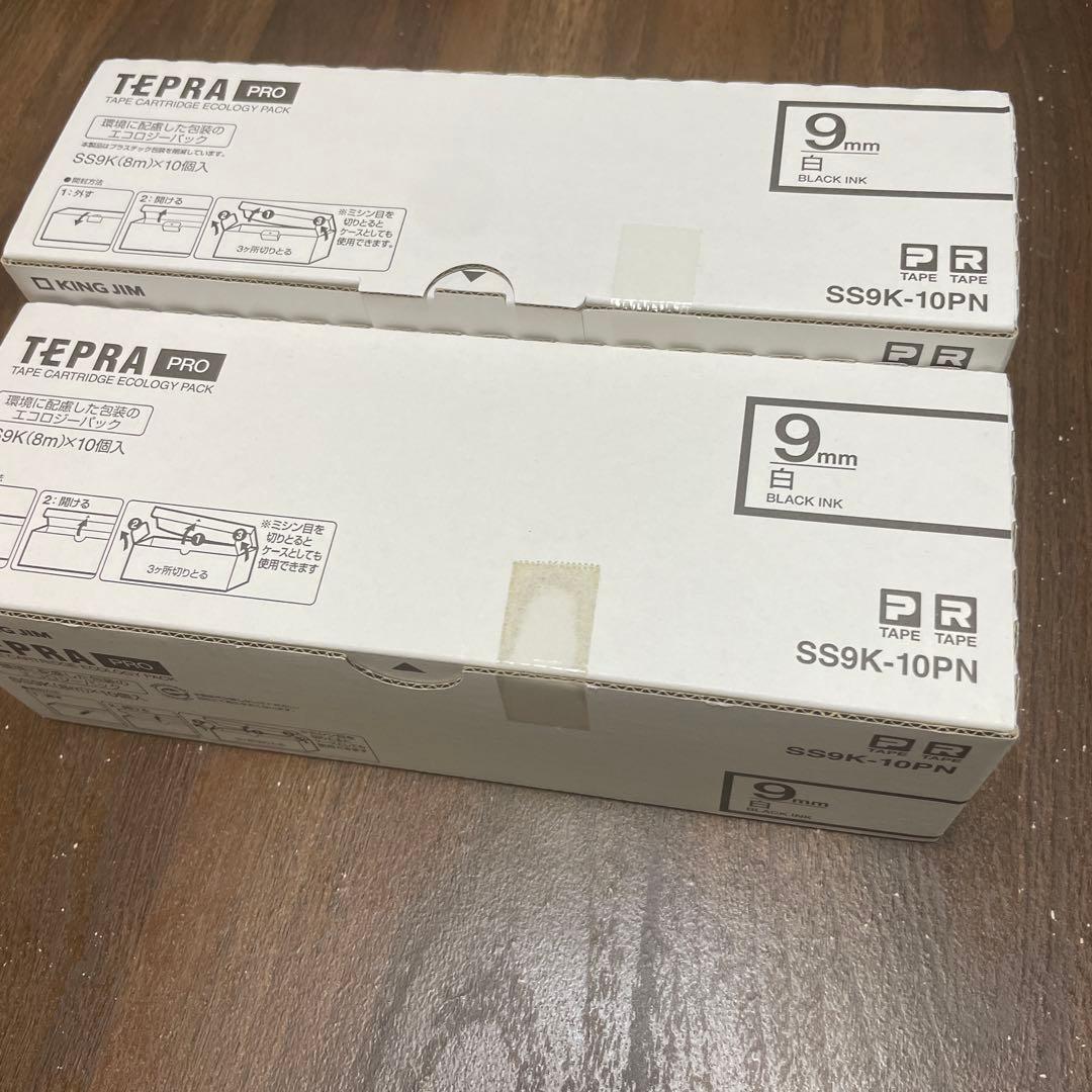 KING JIM SS9K-10PN 2箱(20テープ)