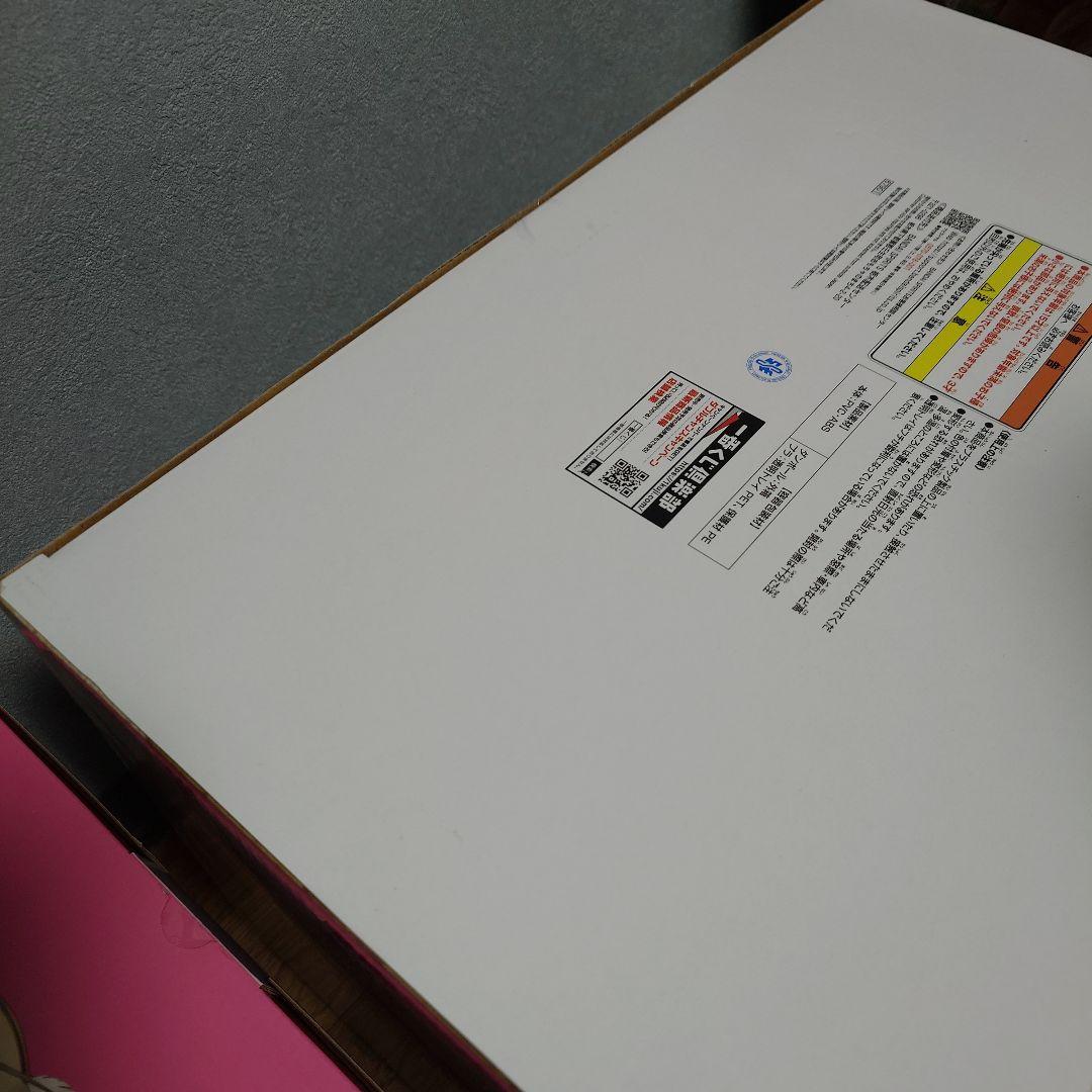 一番くじ　ドラゴンボール40周年　ピッコロ