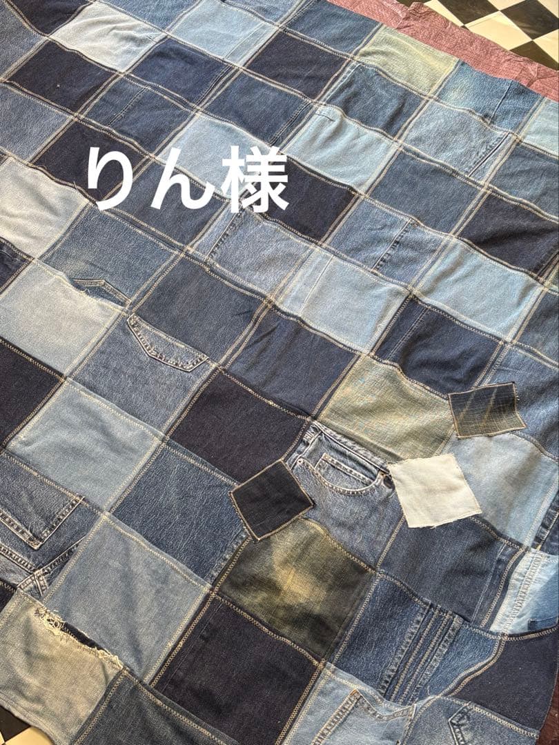 りん様