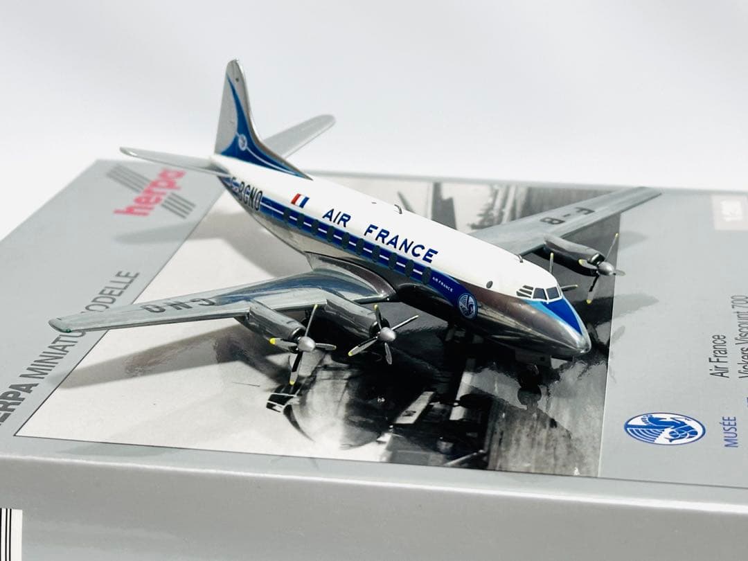 HERPA 1/200 Vickers Viscount 700 エールフランス