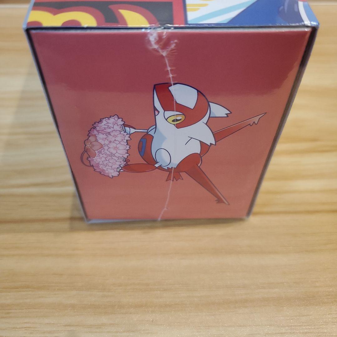 S*4様 スペシャルBOX ポケモンセンターヒロシマ フクオカ ピカチュウ PS