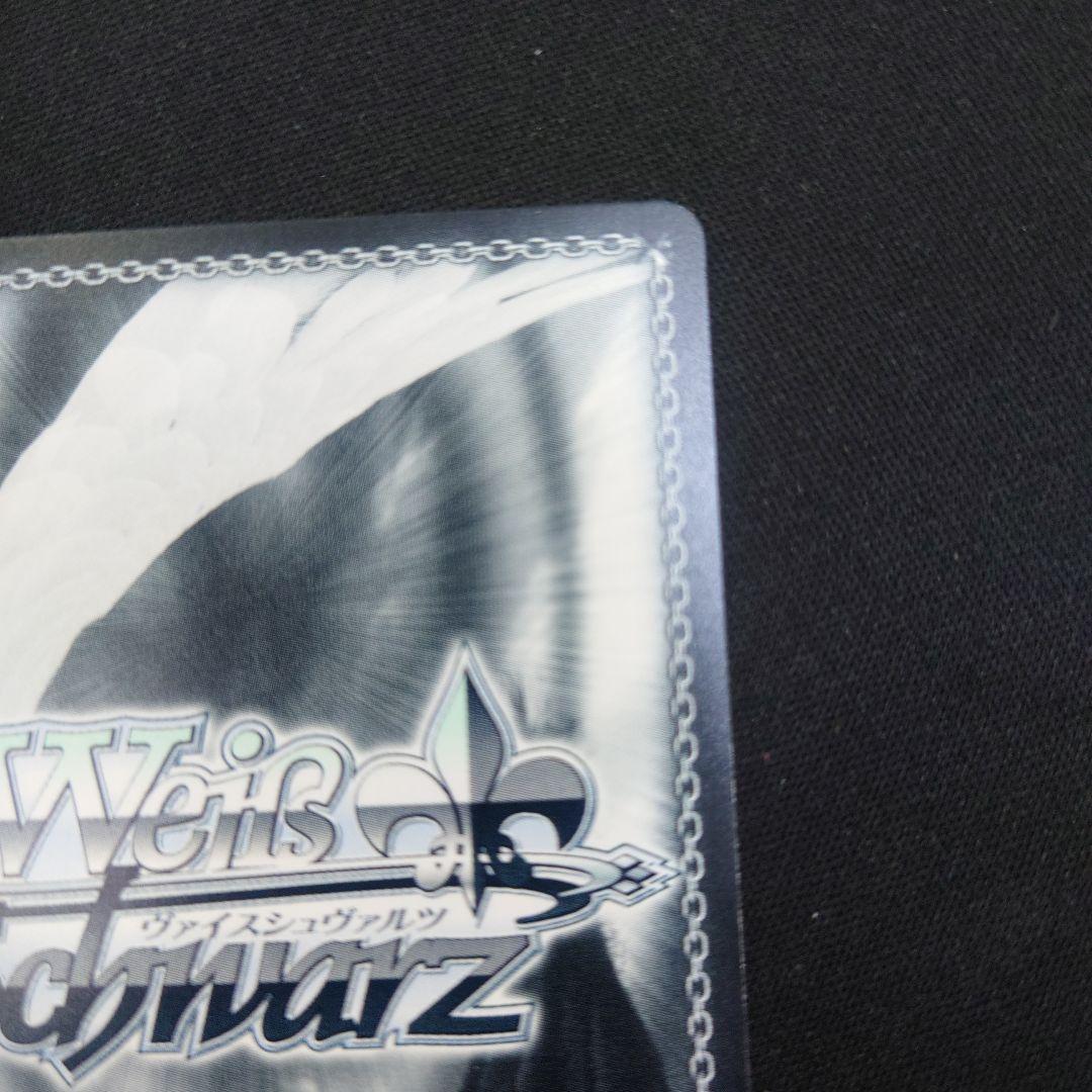 ヴァイス 夏の思い出 千代浦蝶美 TD SP サイン あおぎり高校