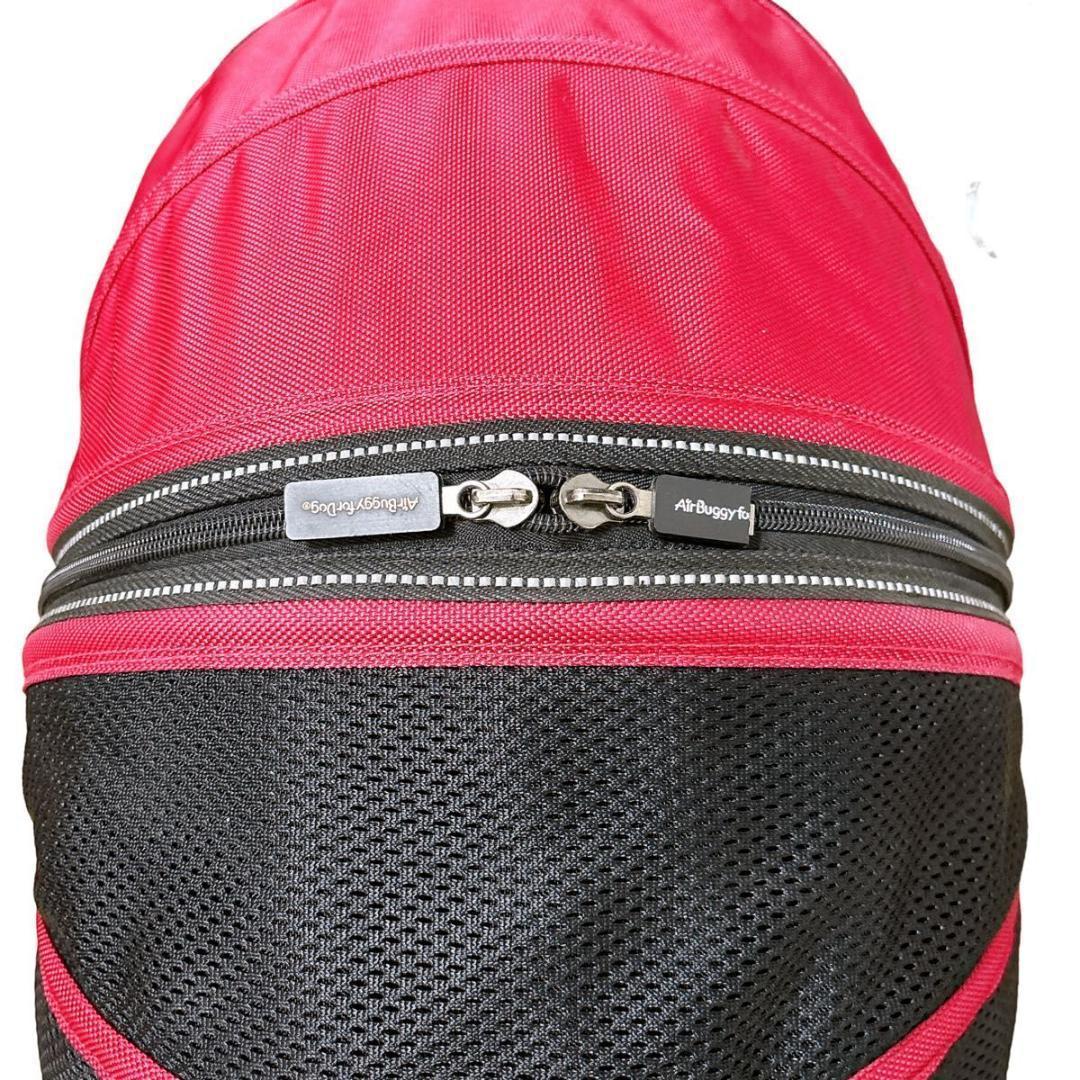 【美品】AirBuggy for Dog ペットカート エアバギー　ドーム