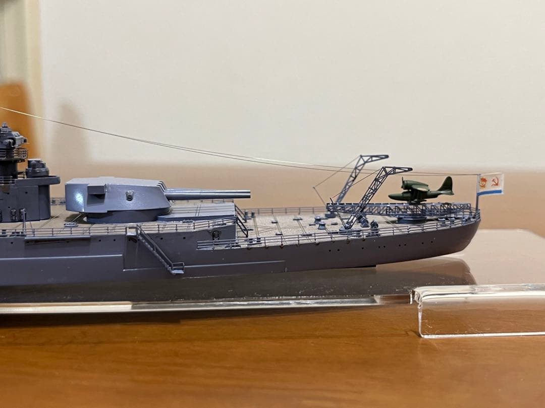 ソビエツキー・ソユーズ　コンブリック　1/700 完成品