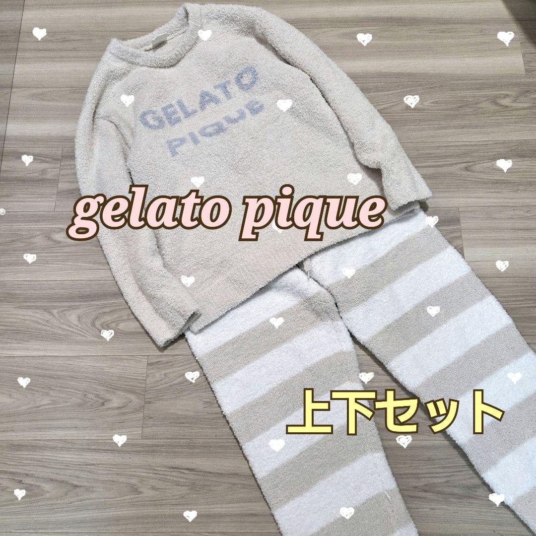 GELATO PIQUE フリース ルームウェア ジェラピケ 上下セット