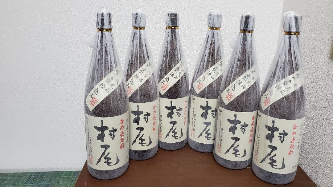 焼酎村尾1800ml ×6本