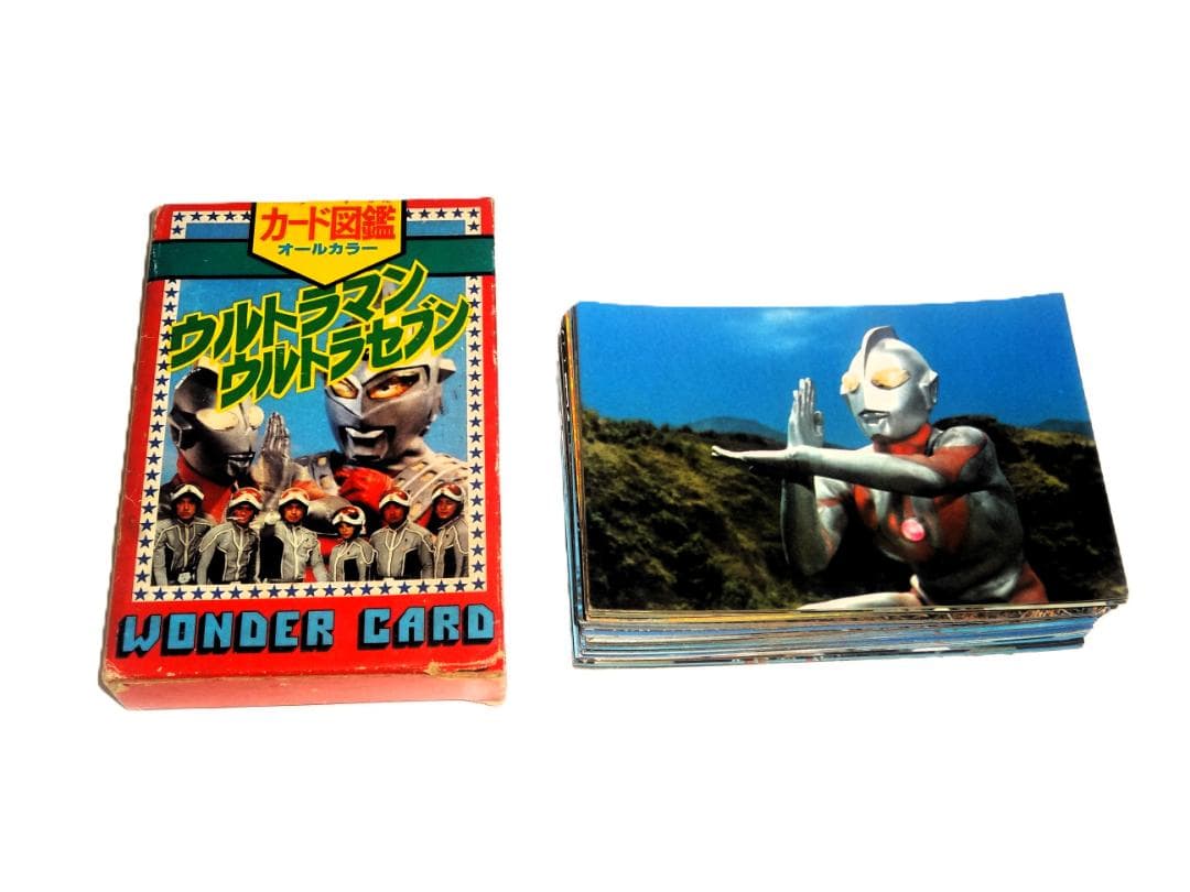 ⑯ 初版全６４枚ワンダーカード図鑑 ウルトラマン ウルトラセブン 朝日ソノラマ