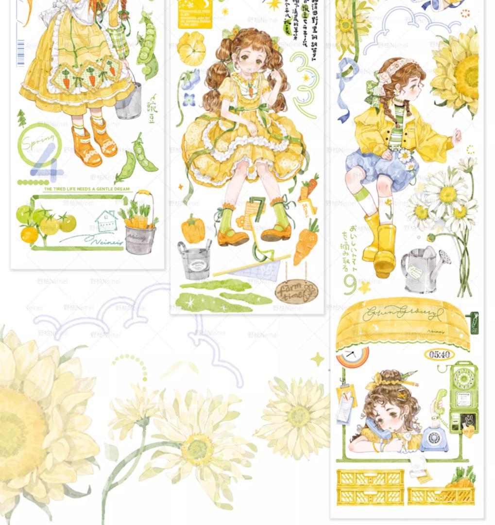 【Neinei 4巻セット】人気 フルーツ&ベジタブルシリーズ