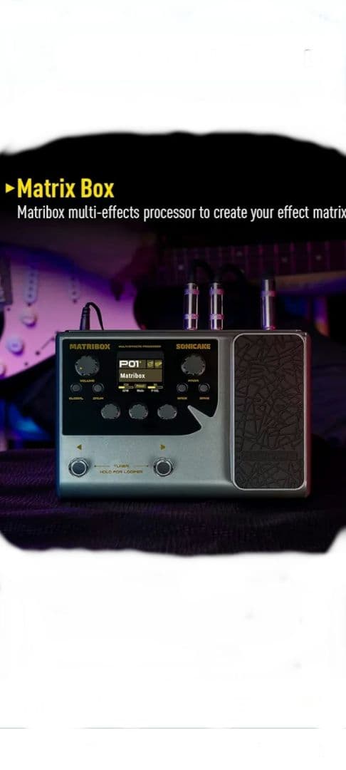ギター SONICAKE MATRIBOX