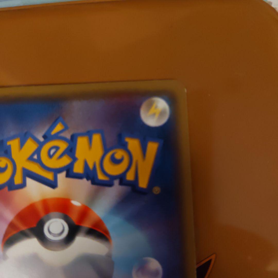 メッソン：ポケモンカードステーション 独自イベントの参加賞 PROMO S-P…