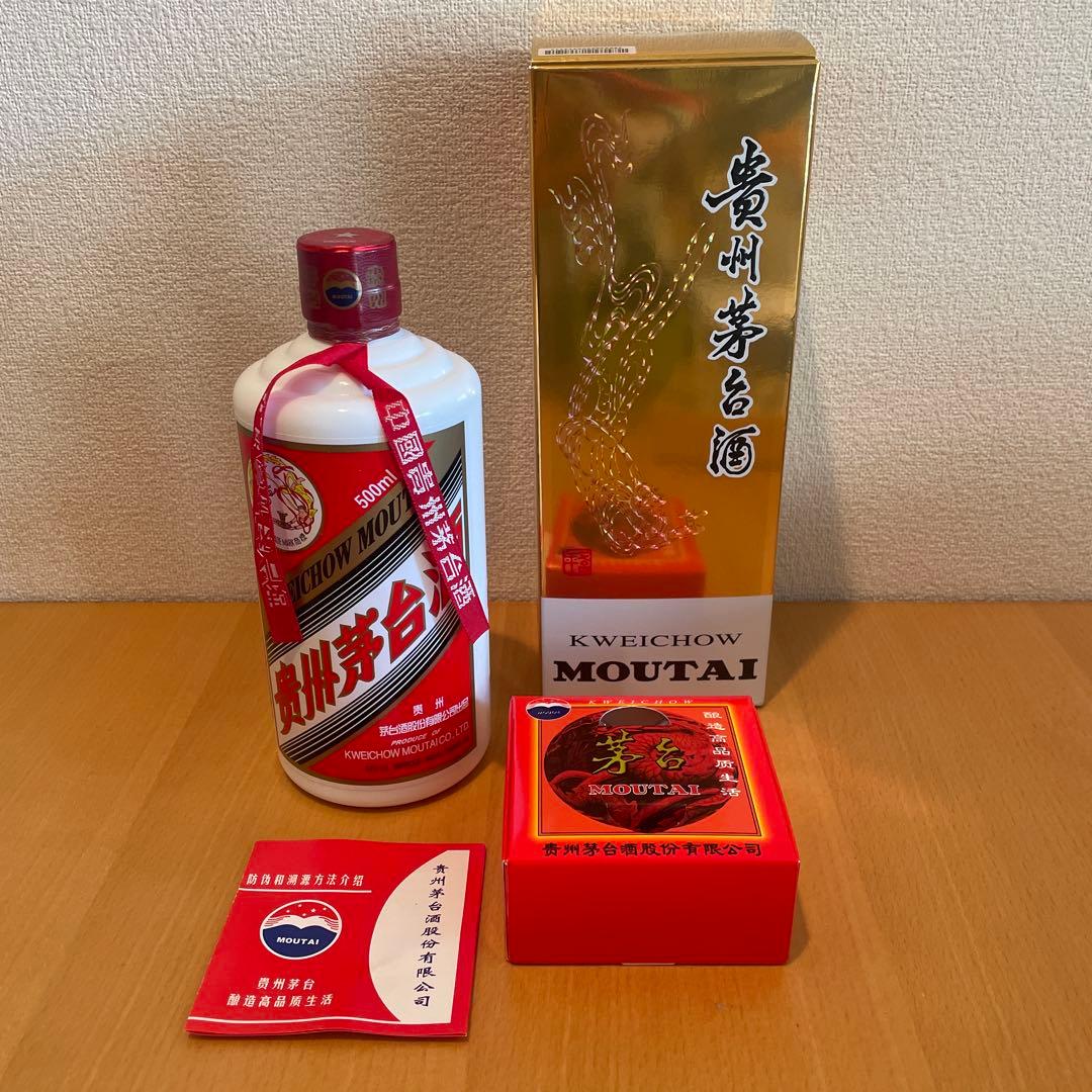 貴州芽台酒 マオタイ お酒 500ml 43%