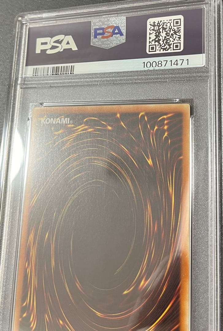 希少 19枚PSA10 青眼の白龍 旧アジア 1st ウルトラレア　遊戯王