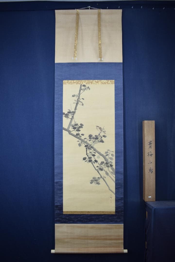 【真作】長谷川玉峰/青梅小禽図/青梅双雀図/掛軸☆宝船☆Y-736　JM