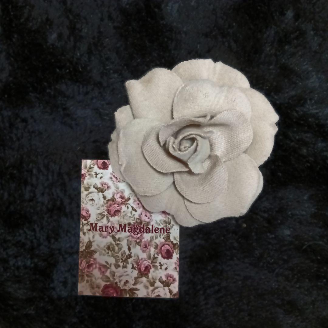 メアリーマグダレン　アンゴラローズコサージュ　ロイヤルミルクティー