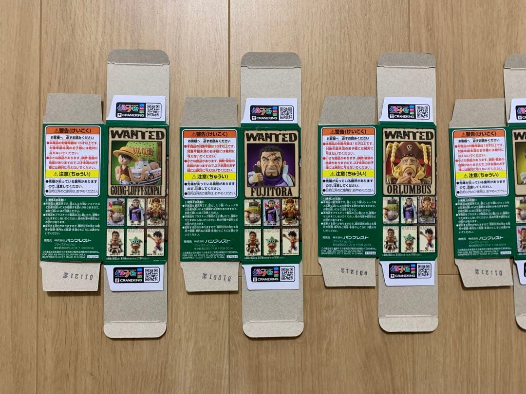 【希少】ワンピース ワーコレ WCF ドレスローザ3 全6種